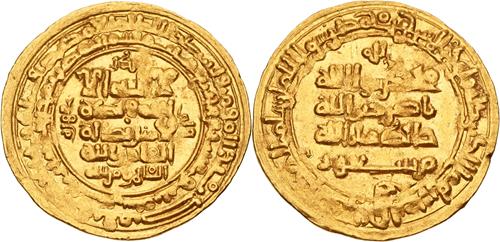 Lot 194 image