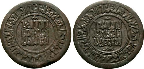 Lot 195 image