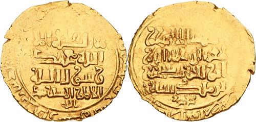 Lot 197 image