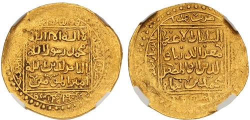 Lot 198 image