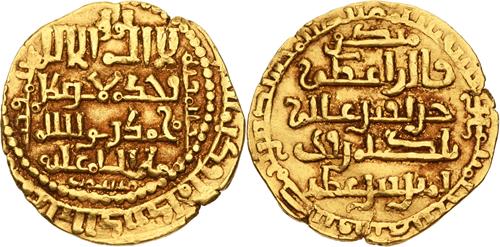 Lot 199 image