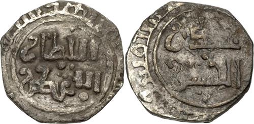 Lot 200 image