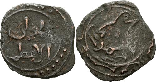 Lot 201 image