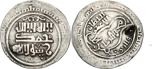 Lot 202 image