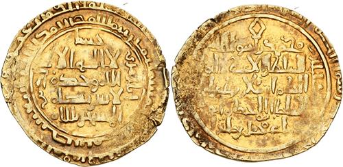 Lot 203 image