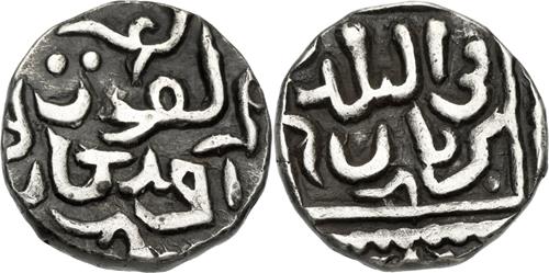 Lot 204 image