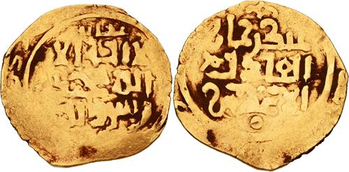 Lot 206 image