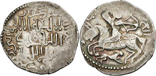 Lot 208 image
