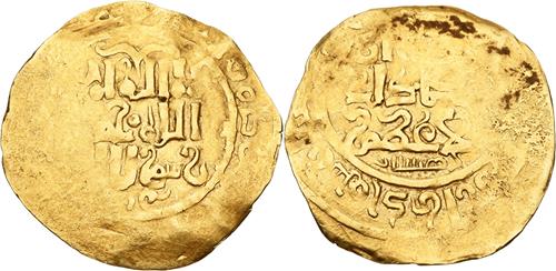 Lot 209 image