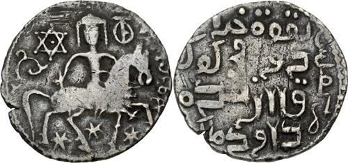 Lot 210 image