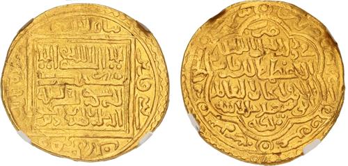 Lot 211 image