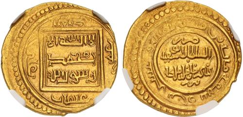 Lot 213 image