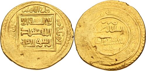 Lot 214 image