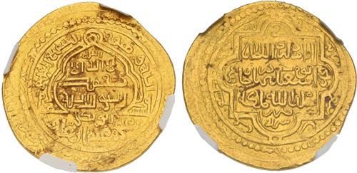 Lot 215 image