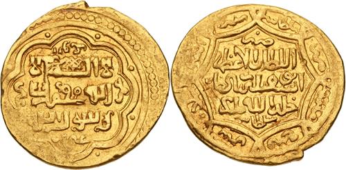 Lot 216 image