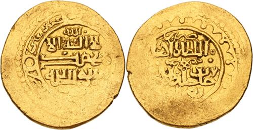 Lot 217 image