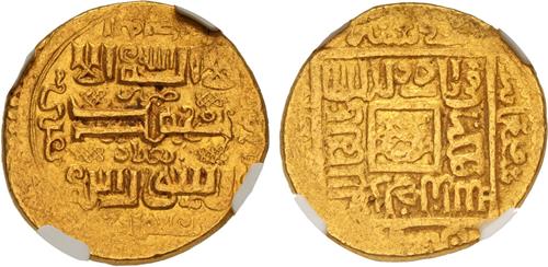 Lot 218 image