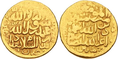 Lot 219 image