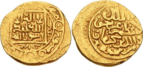Lot 220 image