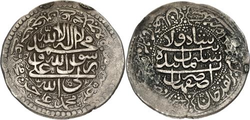 Lot 222 image