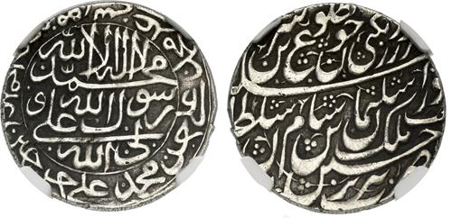 Lot 223 image