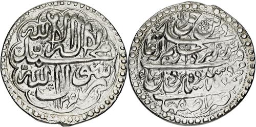 Lot 225 image