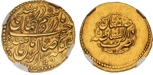 Lot 226 image