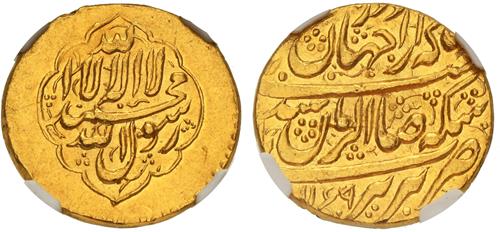 Lot 227 image