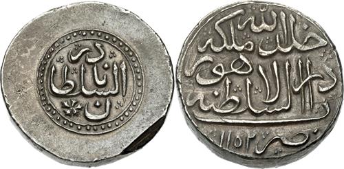 Lot 228 image