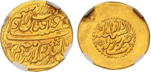 Lot 229 image
