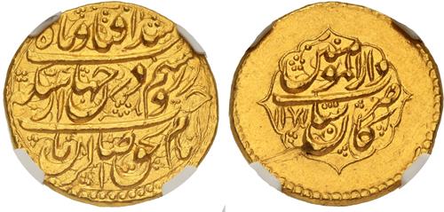 Lot 230 image
