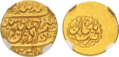 Lot 231 image