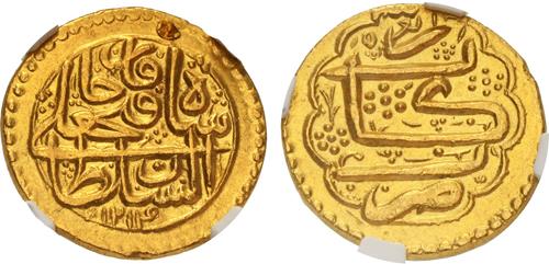 Lot 233 image