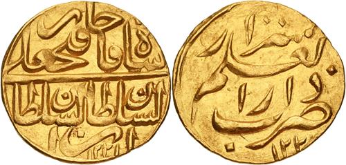 Lot 234 image
