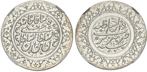 Lot 235 image