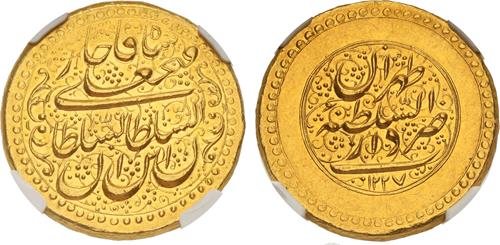 Lot 236 image