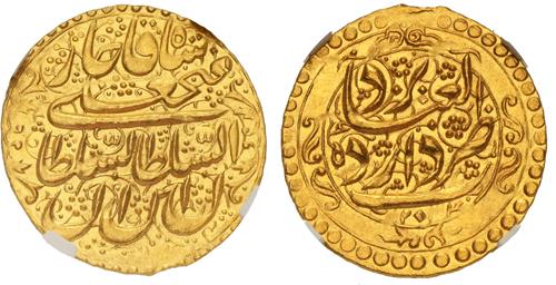 Lot 237 image