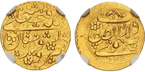 Lot 238 image