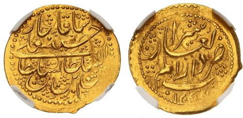 Lot 239 image