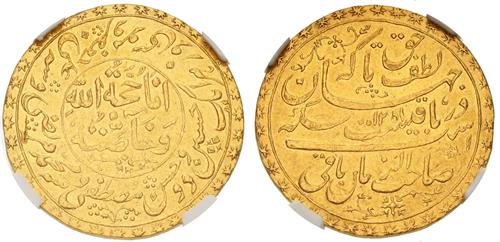 Lot 240 image