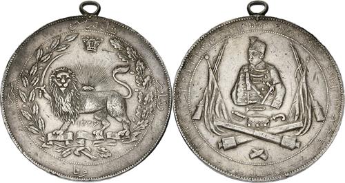 Lot 242 image