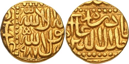 Lot 246 image