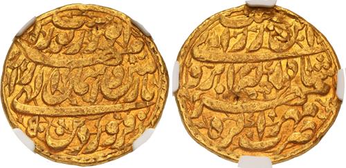 Lot 247 image