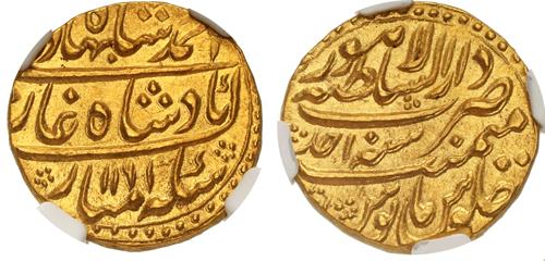 Lot 248 image