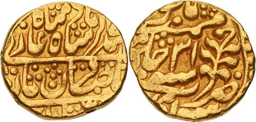 Lot 250 image