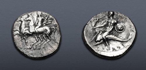 Lot 20 image