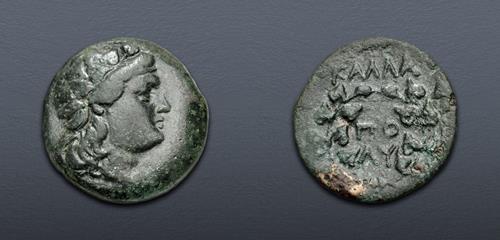 Lot 29 image