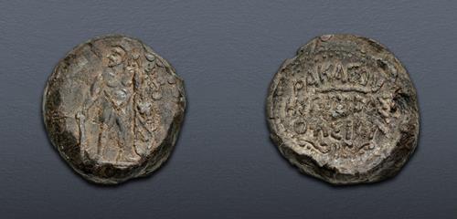 Lot 33 image