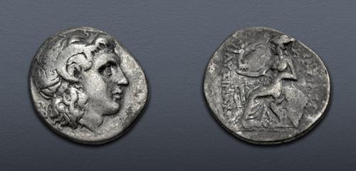 Lot 35 image