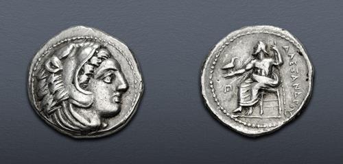 Lot 37 image